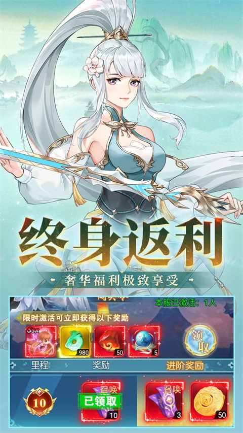 女子校园模拟器