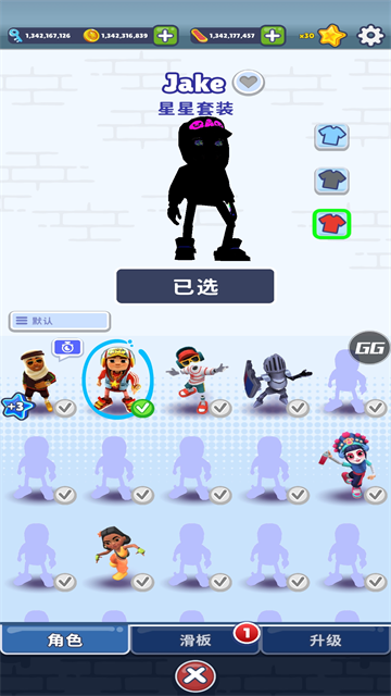 女子校园模拟器