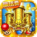 小玛丽捕鱼2025最新版下载