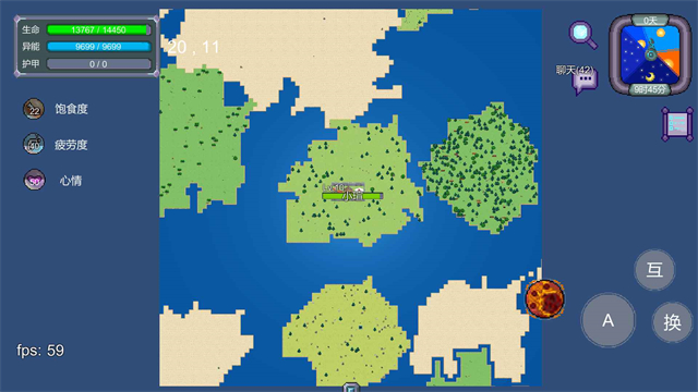 女子校园模拟器