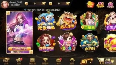 女子校园模拟器