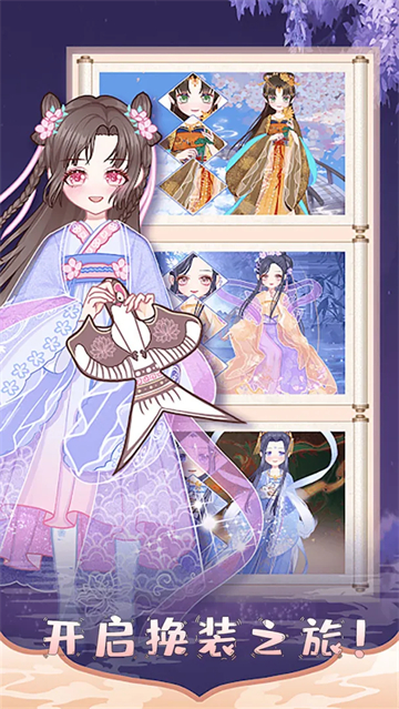 女子校园模拟器