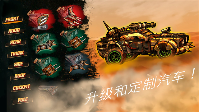 女子校园模拟器