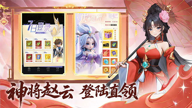 女子校园模拟器