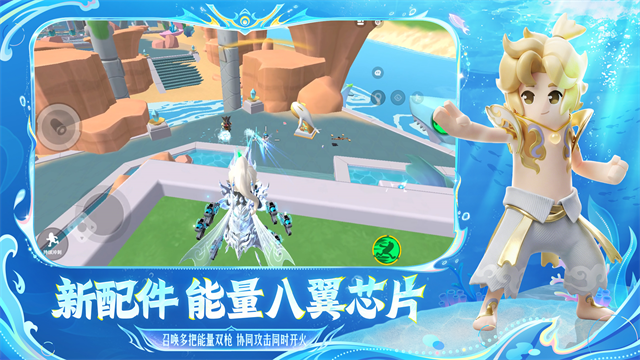 女子校园模拟器