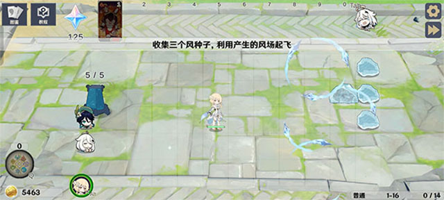 女子校园模拟器