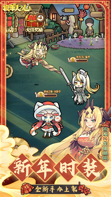 女子校园模拟器