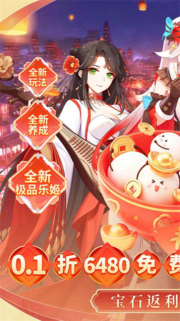 女子校园模拟器