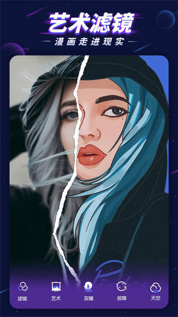 女子校园模拟器