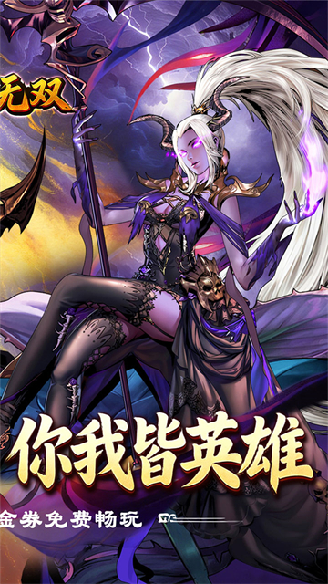 女子校园模拟器