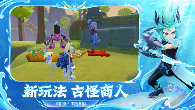 女子校园模拟器