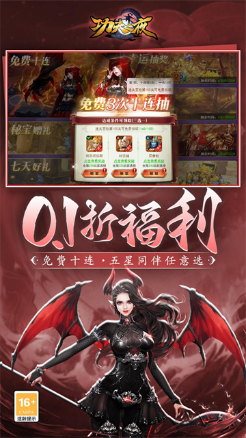 女子校园模拟器