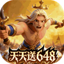 织梦冒险团(0.1折双倍代金)