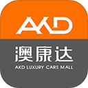 澳康达二手车app v5.12