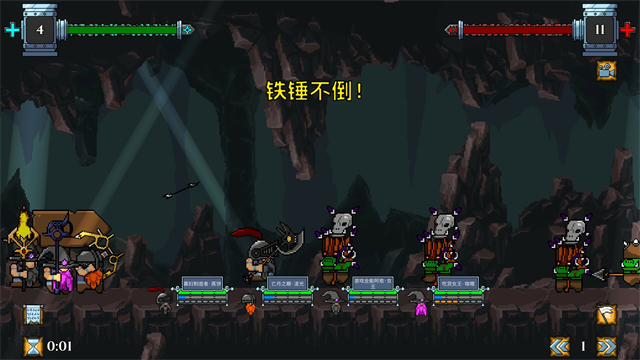 女子校园模拟器