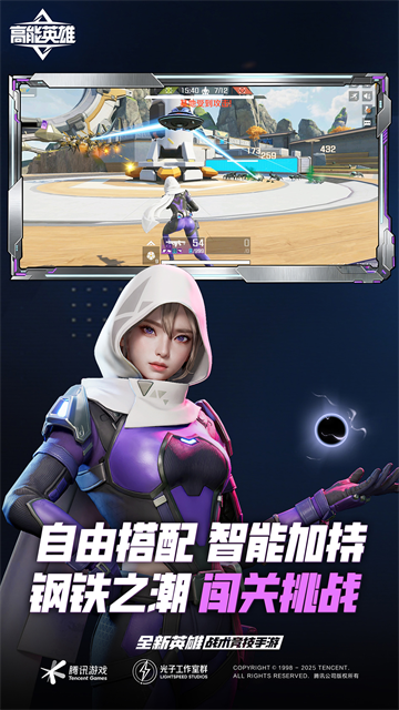 女子校园模拟器