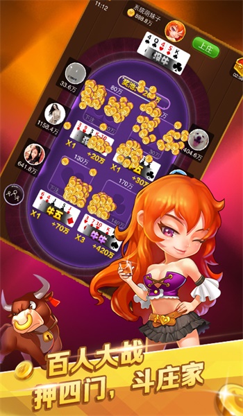 女子校园模拟器