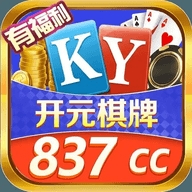 837棋牌app下载