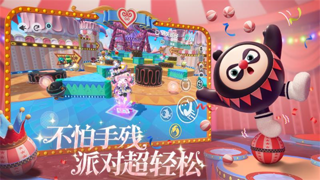 女子校园模拟器