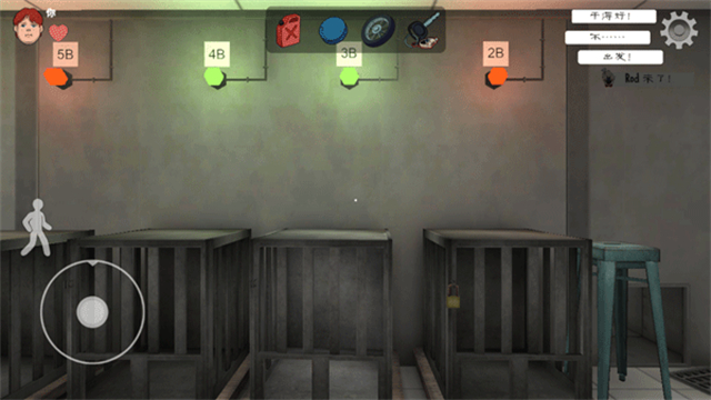 女子校园模拟器