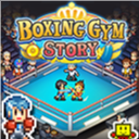 风云拳击物语 v1.4.2