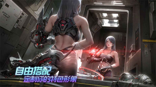 女子校园模拟器