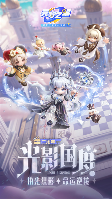 女子校园模拟器