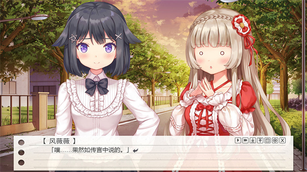 女子校园模拟器