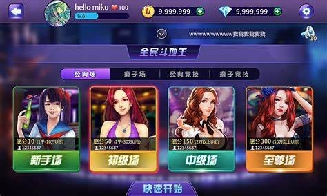 女子校园模拟器