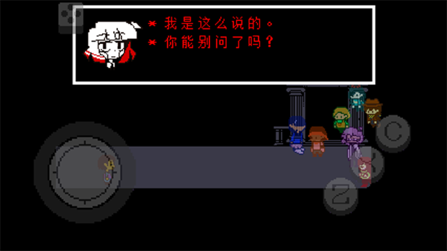 女子校园模拟器