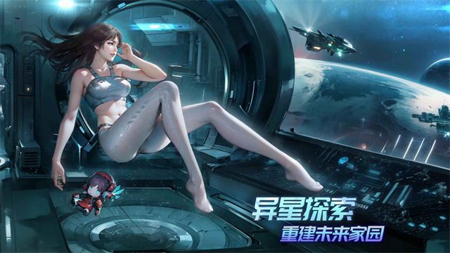 女子校园模拟器