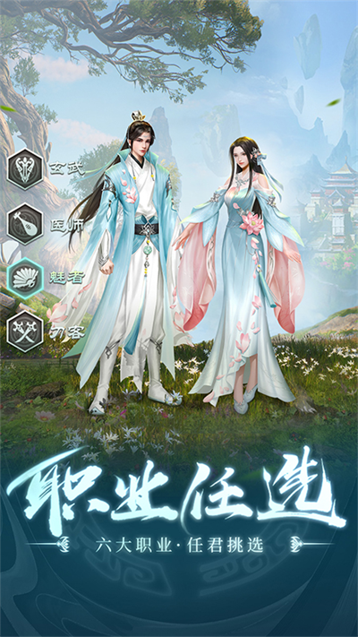 女子校园模拟器