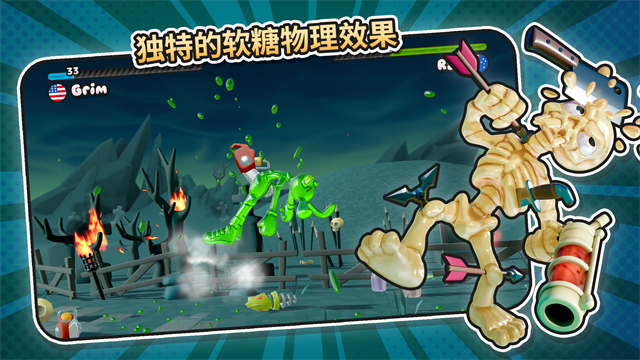 女子校园模拟器