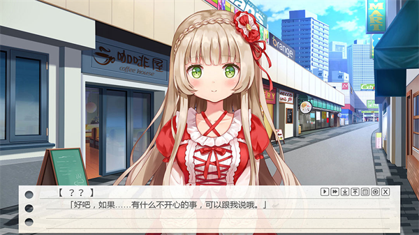 女子校园模拟器