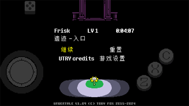 女子校园模拟器