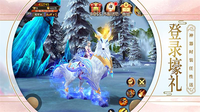 女子校园模拟器