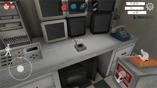 女子校园模拟器