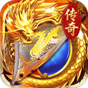 王者之剑2传奇 v1.0.2