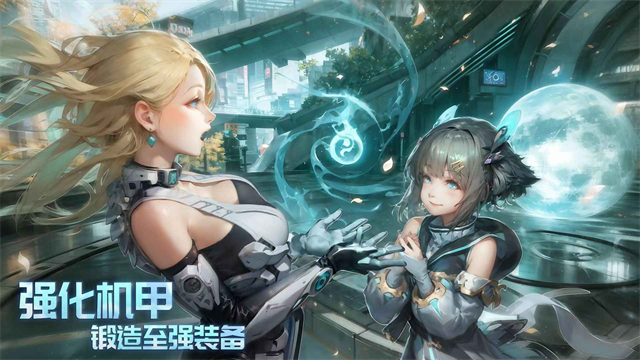 女子校园模拟器