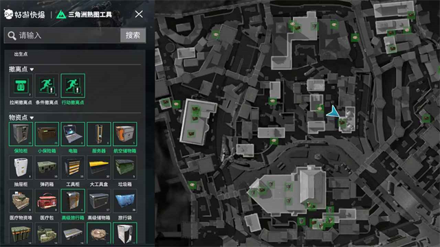 女子校园模拟器