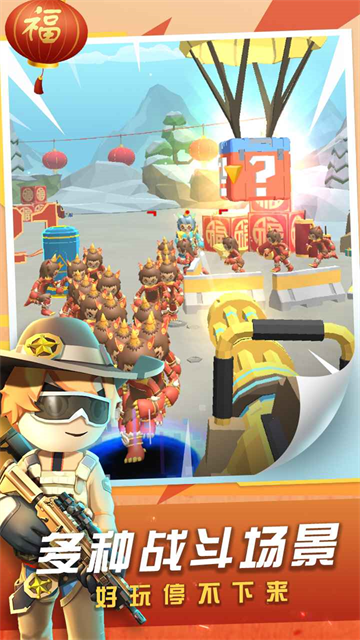 女子校园模拟器