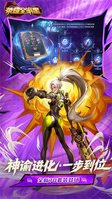 女子校园模拟器