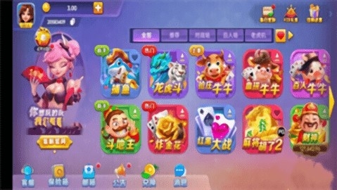 女子校园模拟器