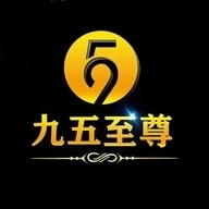 九五至尊棋牌官网手机版下载v6.0.4