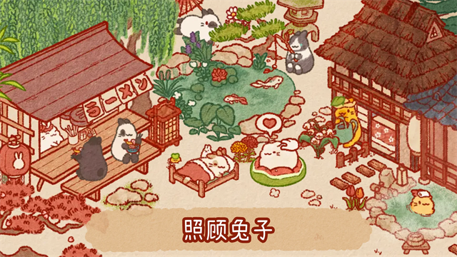 女子校园模拟器