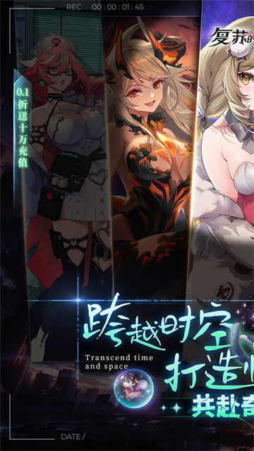 女子校园模拟器