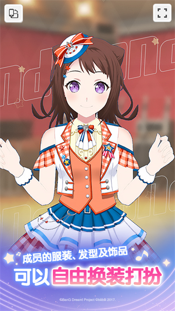 女子校园模拟器