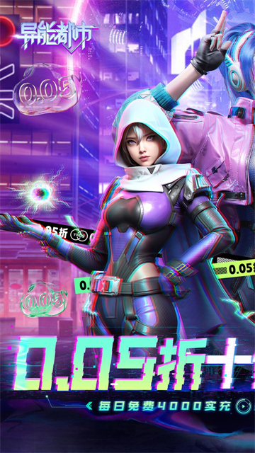 女子校园模拟器