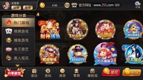 女子校园模拟器