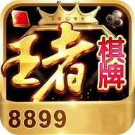 王者棋牌1比1版v1.0.1